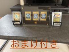 PSA10 遊戯王 青眼の白龍 シークレット 海馬セット 3連番 PSA10 遊戯王 青眼の白龍 シークレット 海馬セット 3連番 - メルカリ