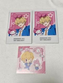 忘却バッテリー　サンリオ　AMO cafe ビジュアルカード　特典　要圭　7点 忘却バッテリー サンリオ AMO cafe ビジュアルカード 特典 要圭
