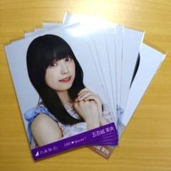 2025年最新】五百城茉央 生写真 コンプの人気アイテム - メルカリ