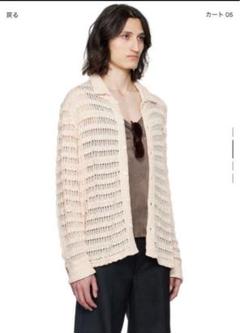 SÉFR Osho Brushed-Knit Cardigan m sefr 2025年最新】sefr カーディガンの人気アイテム - メルカリ