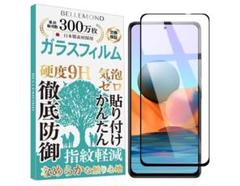 ベルモンド Xiaomi Redmi Note 10 Pro ガラスフィルム