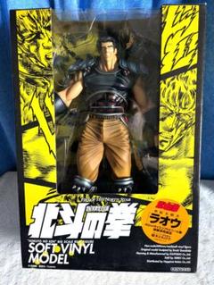 2025年最新】北斗の拳 ソフビの人気アイテム - メルカリ