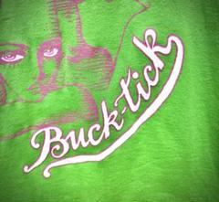 BUCK-TICK FT 2005年秋のジャンボプレゼント当選品