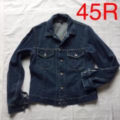 美品 45R デニムジャケット サイズ2