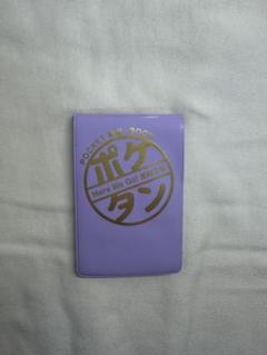 Here We Go!!まとめ売り 813ZwUPU0WS._UF350,350_QL80_.jpg
