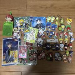 カラフルピーチ　まとめ売り