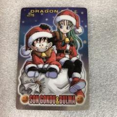 2025年最新】ドラゴンボール グミ カードの人気アイテム - メルカリ