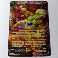 フリーザ SPR ドラゴンボール超 カードゲーム 海外 BT21-120 箔押し