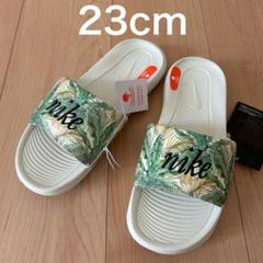 2025年最新】nike ボタニカルの人気アイテム - メルカリ