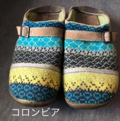 Columbia チャドウィックサマー 27cmchadwick Summer メルカリ