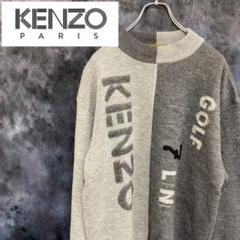 KENZO/90s モックネック デカロゴ ニット スウェット 古着
