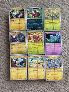 旧ポケモンカード ノーマルまとめ売り ポケモンカード ポケカ 旧裏 ノーマル まとめ 売り セット