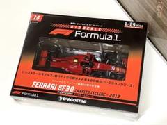 ディアゴスティーニFerrari F1モデルコレクション 1/43 15台セット Ferrari F1 Big Scale Collection: How much is the total? How