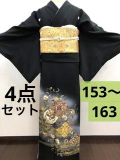 【梅乃】正絹　黒留袖　帯　4点セット　七宝　刺繍　豪華　結婚式　唐花　アラベスク 梅乃】正絹黒留袖帯4点セット七宝刺繍豪華結婚式唐花アラベスク