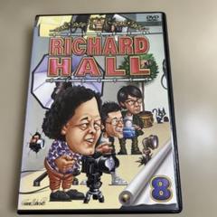 リチャードホールDVD22本&収納BOXセット Amazon.co.jp: リチャードホール 永久保存版 [レンタル落ち] 全8