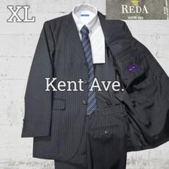 希少 Kent ケント ソフトツイード セットアップシングルスーツ 94A6 2025年最新】kent スーツの人気アイテム - メルカリ