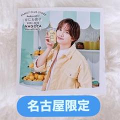名古屋店限定 ましかくフォト 2025年最新】ましかくフォト 名古屋の人気アイテム - メルカリ