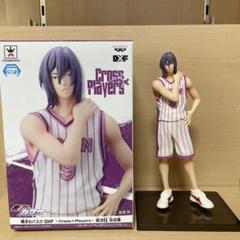 黒子のバスケ 紫原敦 フィギュア - メルカリ