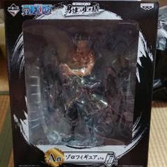 nakamuradesu!!!様専用