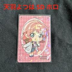 ゆうこ様 リクエスト 10点 まとめ商品 み様 リクエスト 2点 まとめ商品 - メルカリ
