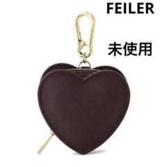 未使用　フェイラー　FEILER ハート型バッグチャーム 未使用 フェイラー FEILER ハート型バッグチャーム - メルカリ