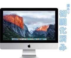 2025年最新】imac a1418の人気アイテム - メルカリ