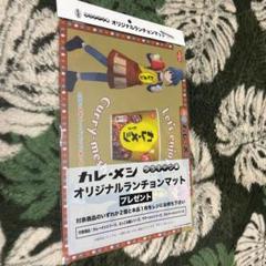 さっちん ⭐プロフ確認お願い致します⭐ CWでの交信方法 - zLog令和版