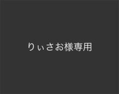 愛が重たいインキュバス
