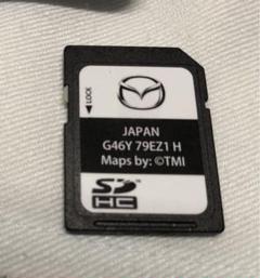 2025年最新】MAZDA カーナビ用SDカードの人気アイテム - メルカリ