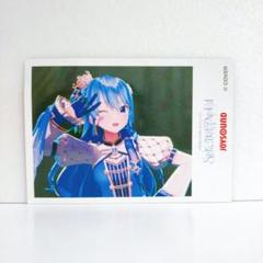 ホロライブ　星街すいせいライブ × JOYSOUND　チェキ風カード ⑤