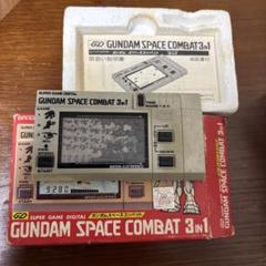 ガンダムスペースコンバット　ゲームウォッチ　バンダイ