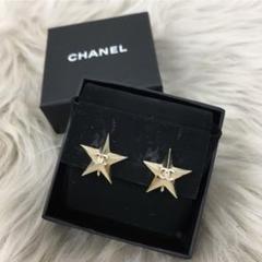 美品 CHANEL シャネル スター イヤリング