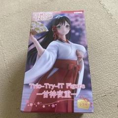 2025年最新】￼甘神さんちの縁結び￼￼￼の人気アイテム - メルカリ