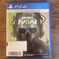 CALL OF DUTY: MODERN WARFARE II PS4