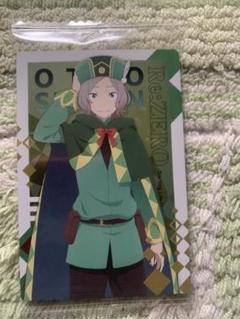 リゼロ オットー グッズセット 61IhKa5GTvL._UF350,350_QL50_.jpg