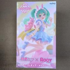 15個 未開封 プライズフィギュア まとめ売り - メルカリ