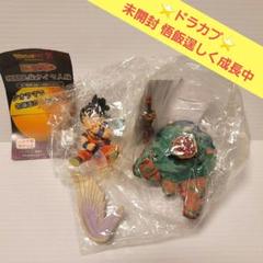 MegaHouse - ﾄﾞﾗｶﾌﾟ★未開封★ﾎﾞｰﾅｽﾊﾟｰﾂ無 楽天市場】【中古】メガハウス ドラゴンボールカプセル ボーナス