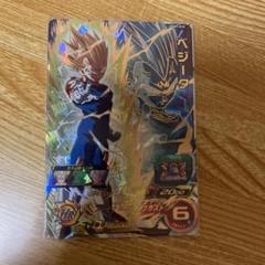 ドラゴンボールカード ugm7-018 psa10 UGM7-018 Majin Vegeta UR SUPER DRAGON BALL HEROES SDBH Card