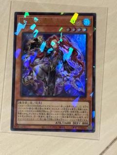 影霊衣の舞巫女エミリア　25th ゆうゆうメルカリ便 遊戯王 影霊衣の舞巫女 エミリア 25thレア - メルカリ