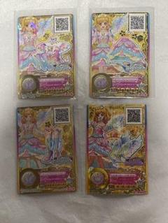 【希少】レインボーエトワールコーデ(ルーレット当選品版) 希少】レインボーエトワールコーデ(ルーレット当選品版) - メルカリ