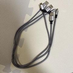 USB Type C ケーブル 0.5M 三本セット