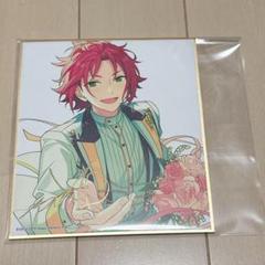 あんスタ 真緒 紙類 あんスタ 中国限定 衣更真緒 紙類まとめ チェキ ぱしゃこれ