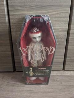 Living Dead Dolls PURDY パーディ【未開封】 Living Dead Dolls Purdy variant 未開封