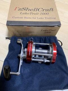 I'zShellCraft LakeTroll 7000 レイクトローリング m63420697593_1.jpg?1687014043