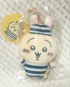 ちいかわ ぷちミニマスコット 囚人 うさぎ