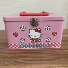 ハローキティ　 トランク型キーホルダー　コレクターズマスコット　ミニ缶 ハローキティ トランク型キーホルダー コレクターズマスコット