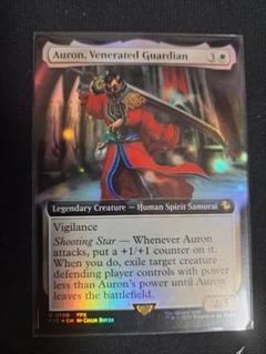 武伝のガード、アーロン 英語 拡張 foil バンドル産 - メルカリ