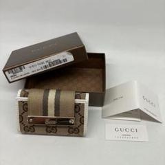 ASK013 GUCCI 6連キーケース　総柄 ASK013 GUCCI 6連キーケース総柄