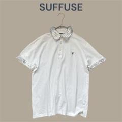 【SUFFUSE】M　白　ペイズリー柄　ポロシャツ　2WAY襟・袖　カジュアル