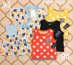 タグ付☆90 95☆子供服セット☆まとめ売り☆タンクトップ 甚平風パジャマ 夏服